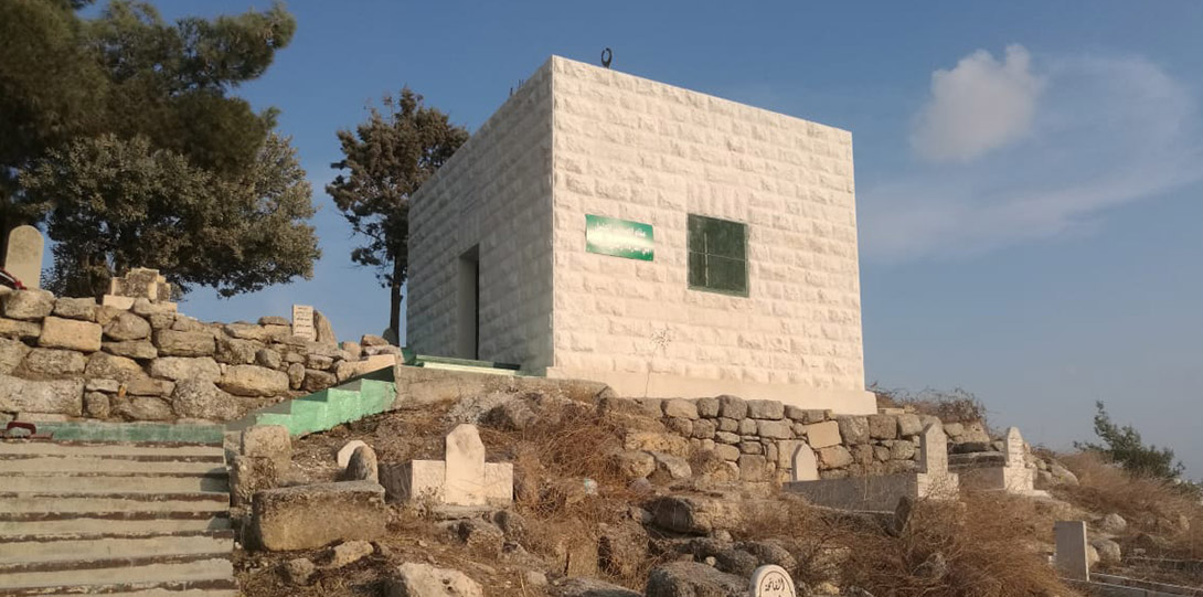 ضريح الصحابي الجليل أبي الدرداء رضي الله عنه